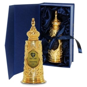 Light of Jerusalem Anointing Oil with Gold Torah Bottle