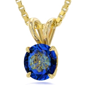 Swarovski Crystal Lord's Prayer Necklace Micro-Inscribed with 24K Gold - Anglican Traditional Version