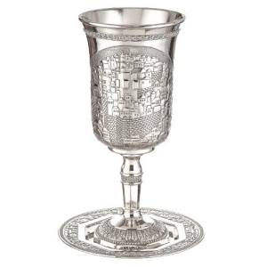 Luxurious Nickel-Plated Elijah's Cup and Saucer With Jerusalem Motif