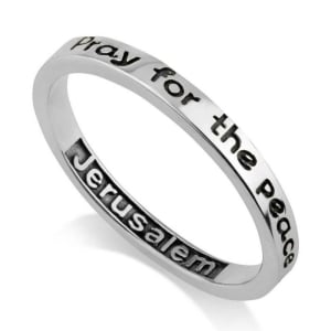 Marina Sterling Silver Pray for the Peace of Jerusalem Stack Ring