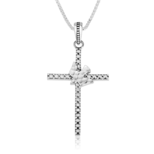 Marina Jewelry 925 Sterling Silver Textured Cross Pendant With Dove 
