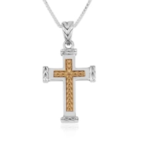 Marina Jewelry Sterling Silver Cross Necklace with Gold Plated Center