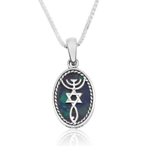 Marina Jewelry Sterling Silver Grafted-In Messianic Seal Oval Necklace with Eilat Stone
