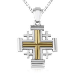 Marina Jewelry Sterling Silver Jerusalem Cross With Gold Plating and Grooved Design