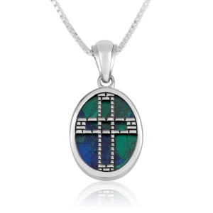 Marina Jewelry Sterling Silver Necklace With Eilat Stone and Cross
