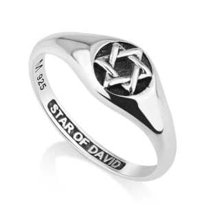 Marina Jewelry Sterling Silver Ring with Interlocking Star of David
