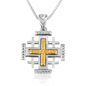 Marina Jewelry Sterling Silver Two-Toned Jerusalem Cross Necklace