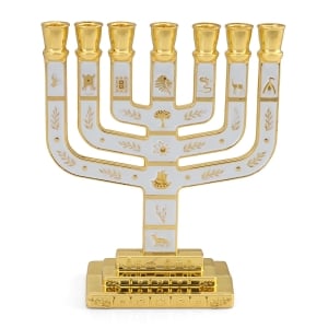 Gold Plated Twelve Tribes of Israel 7-Branch Menorah with Enamel - Color Option