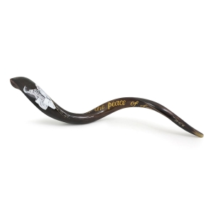 Hand Painted Kudu Shofar Horn with Pray for Peace of Jerusalem Inscription 