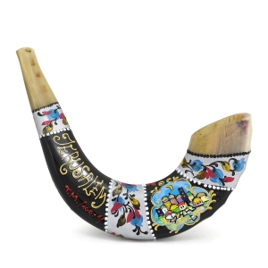 Hand Painted Ram’s Horn Shofar with Jerusalem and Floral Designs