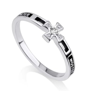 Marina Sterling Silver and Cubic Zircon Pater Noster Purity Cross Ring