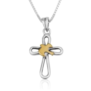 Marina Jewelry Sterling Silver Everlasting Cross Necklace with Gold Plated Dove