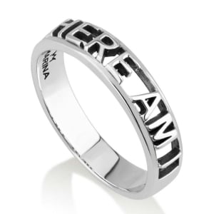 Marina Sterling Silver “Here Am I” Inscription Cut-Out Ring 