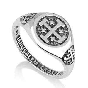 Marina Jewelry Sterling Silver Deluxe Jerusalem Cross Signet Ring 