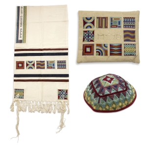 Yair Emanuel Embroidered Prayer Shawl (Tallit) Set With Multicolored Square Patterns