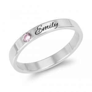 Sterling Silver Personalized Name Stackable Ring With Birthstone - English/Hebrew