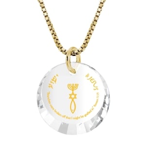 Nano Jewelry 24k Gold Plated & Gemstone Grafted-In Necklace with 24k Gold Micro-Inscription - Choice of Color