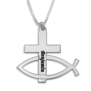 Sterling Silver Ichthus and Cross Personalized Name Necklace