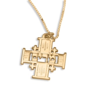24K Gold Plated Jerusalem Cross Personalized Hebrew Name Necklace