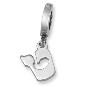 Sterling Silver Personalized Hebrew Initial Pendant Charm