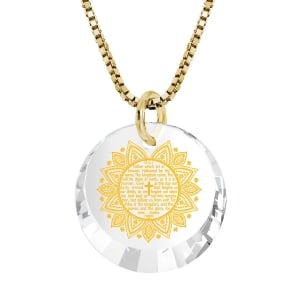 Nano Jewelry 24K Gold Plated “Our Father In Heaven” Micro-Inscribed Gemstone Mandala Necklace (Choice of Color)