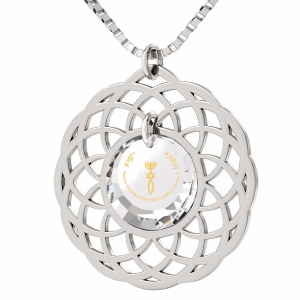 Nano Jewelry Sterling Silver & Crystal Grafted-In Mandala Necklace with 24k Gold Micro-Inscription (White)