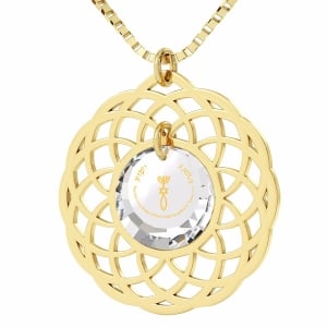 Nano Jewelry 24k Gold Plated and Crystal Grafted-In Mandala Necklace with 24k Gold Micro-Inscription (White)