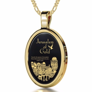 Nano 24K Gold Plated and Onyx Framed Oval “Jerusalem of Gold” Necklace with 24K Gold Micro-Inscription