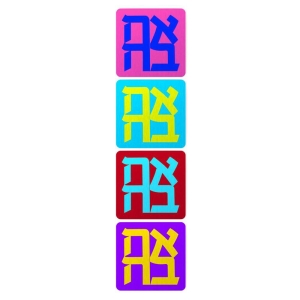 Ofek Wertman Ahava Colorful Sections Magnets (Set of 4)