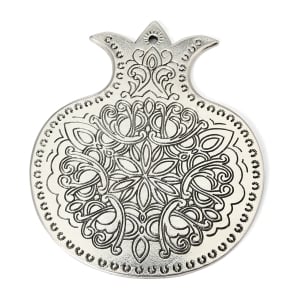 Israel Museum Collection Silver-Plated Pomegranate Amulet Wall Hanging