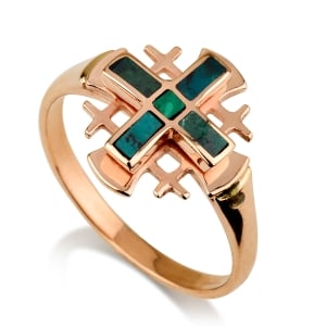 Ben Jewelry 14K Rose Gold and Eilat Stone Women’s Stacked Jerusalem Cross Ring