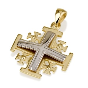 Ben Jewelry 14K White & Yellow Gold Two-Tone Men’s Filigree Jerusalem Cross Pendant