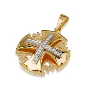 Ben Jewelry 18K Gold Medium Rounded Jerusalem Cross Pendant with Diamonds in White Gold Setting