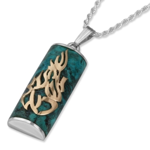 Sterling Silver and Eilat Stone Shema Yisrael Mezuzah Necklace with 9K Gold 