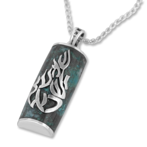Sterling Silver Eilat Stone Shema Yisrael Mezuzah Necklace 
