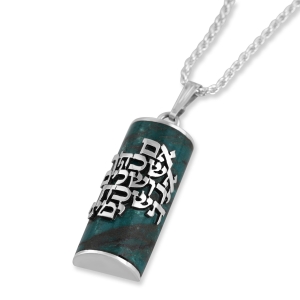 Sterling Silver and Eilat Stone Cylindrical “If I forget you Jerusalem” Blessing Necklace