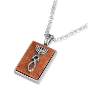 Rafael Sterling Silver, Jerusalem Stone Embossed Grafted-In Messianic Necklace