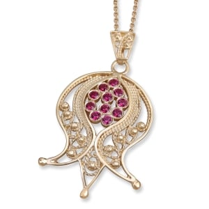 Rafael Jewelry 14K Gold Filigree Pomegranate Necklace with Ruby Stones