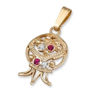 Rafael Jewelry 14K Gold Pomegranate Pendant with Ruby & Lavender Stones