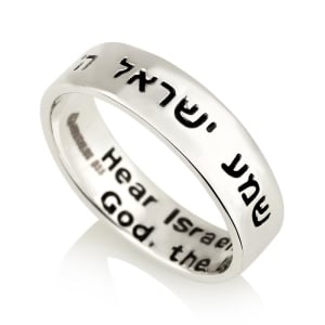 Rhodium-Plated Sterling Silver Shema Yisrael Ring in Hebrew and English