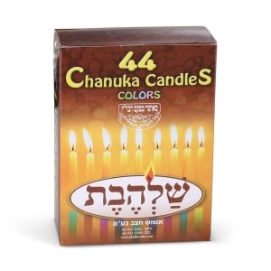 Multicolored Hanukkah Candles - 9.5 cm
