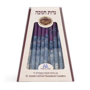 Galilee Style Candles Purple and Blue Hanukkah Candles
