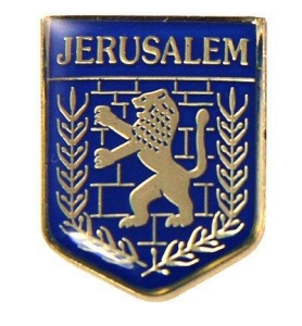 Seal Of Jerusalem Enamel Metal Lapel Pin