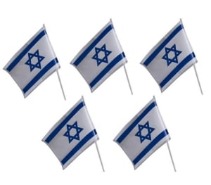 Set of 5 Handheld Israel Flags - Large