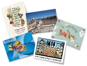 A Taste of the Holy Land Original Sukkot Posters (Set of 5)