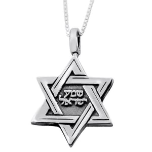 Sterling Silver Shema Yisrael Star of David Necklace with Micro-Inscribed Book of Psalms