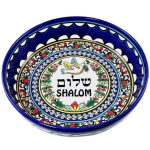 Armenian Ceramic Shalom Bowl
