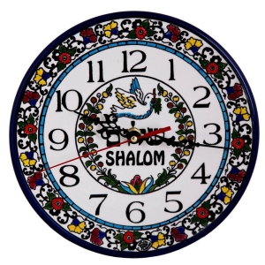 Armenian Ceramic Shalom Clock - Small