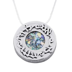 Sterling Silver and Roman Glass My Beloved Circle Necklace