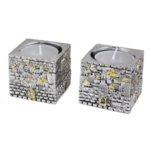 Silver-Plated Cube Candlesticks With Jerusalem Design
